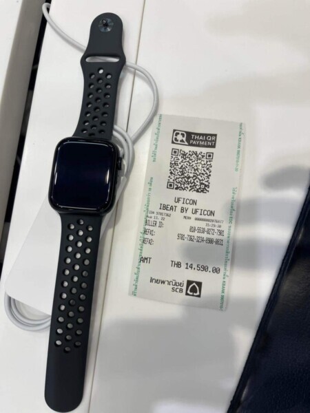 รับจำนำสถานีทุ่งสองห้อง