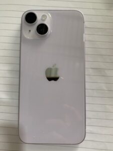 รับจำนำโรบินสัน ศรีสมาน