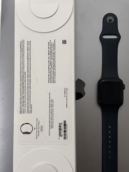 รับจำนำด่านศรีสมาน ทางด่วน