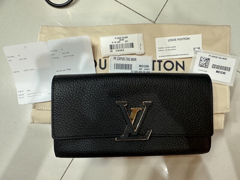 รับจำนำศูนย์ราชการอาคาร B